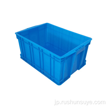 450*320*230 mmプラスチック製のターンオーバーボックス